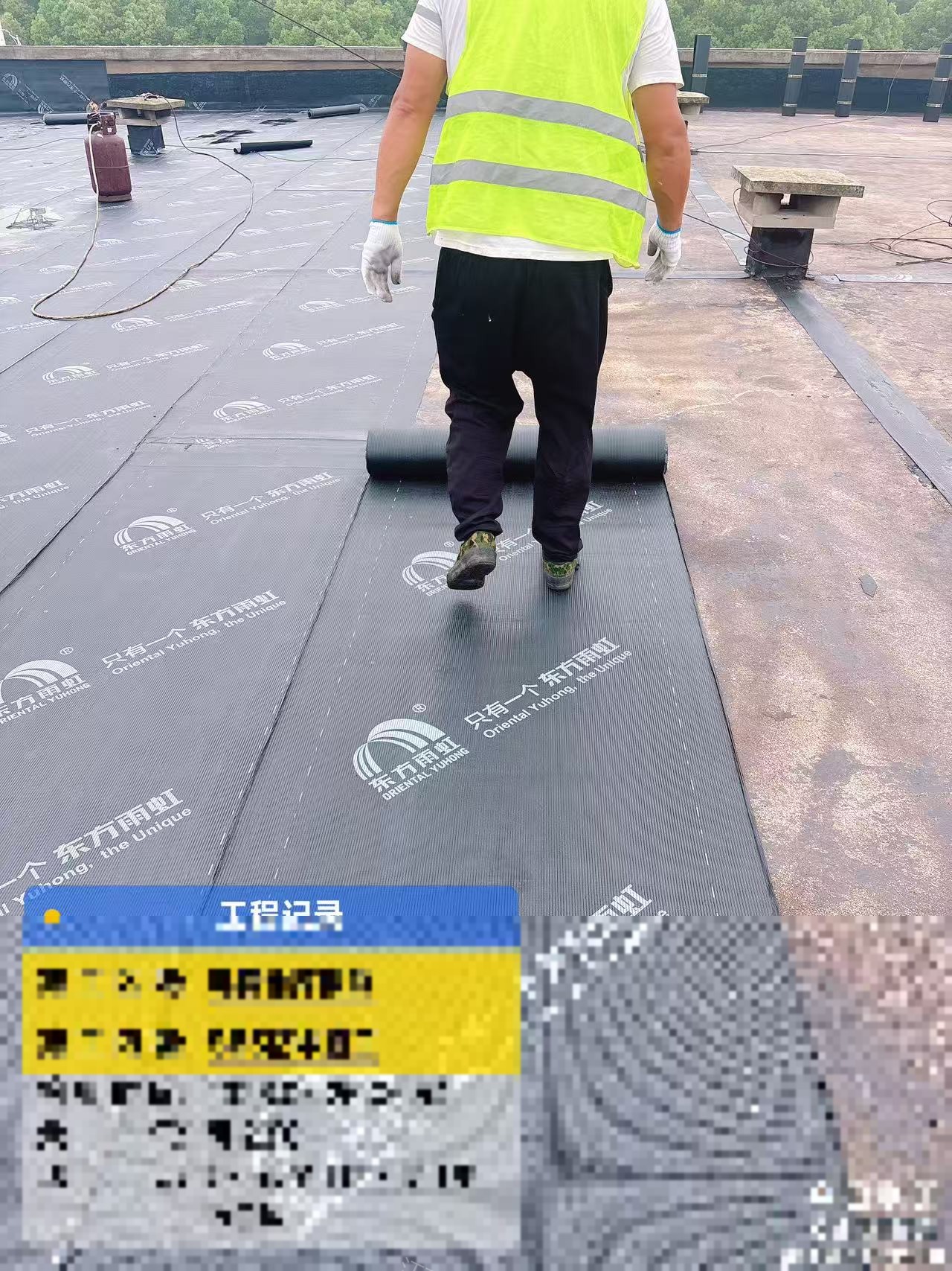 整体完工效果