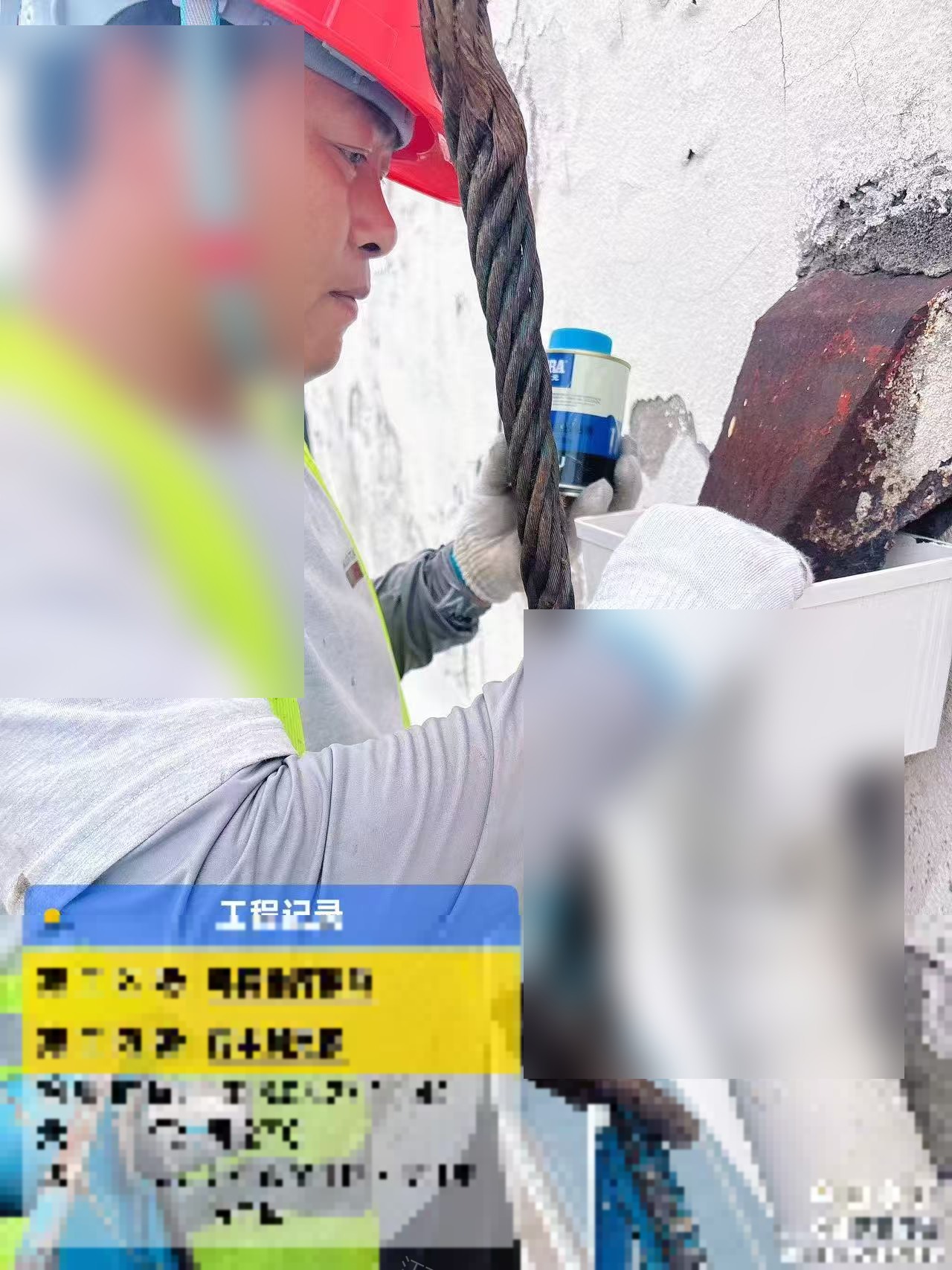 雨水系统更换