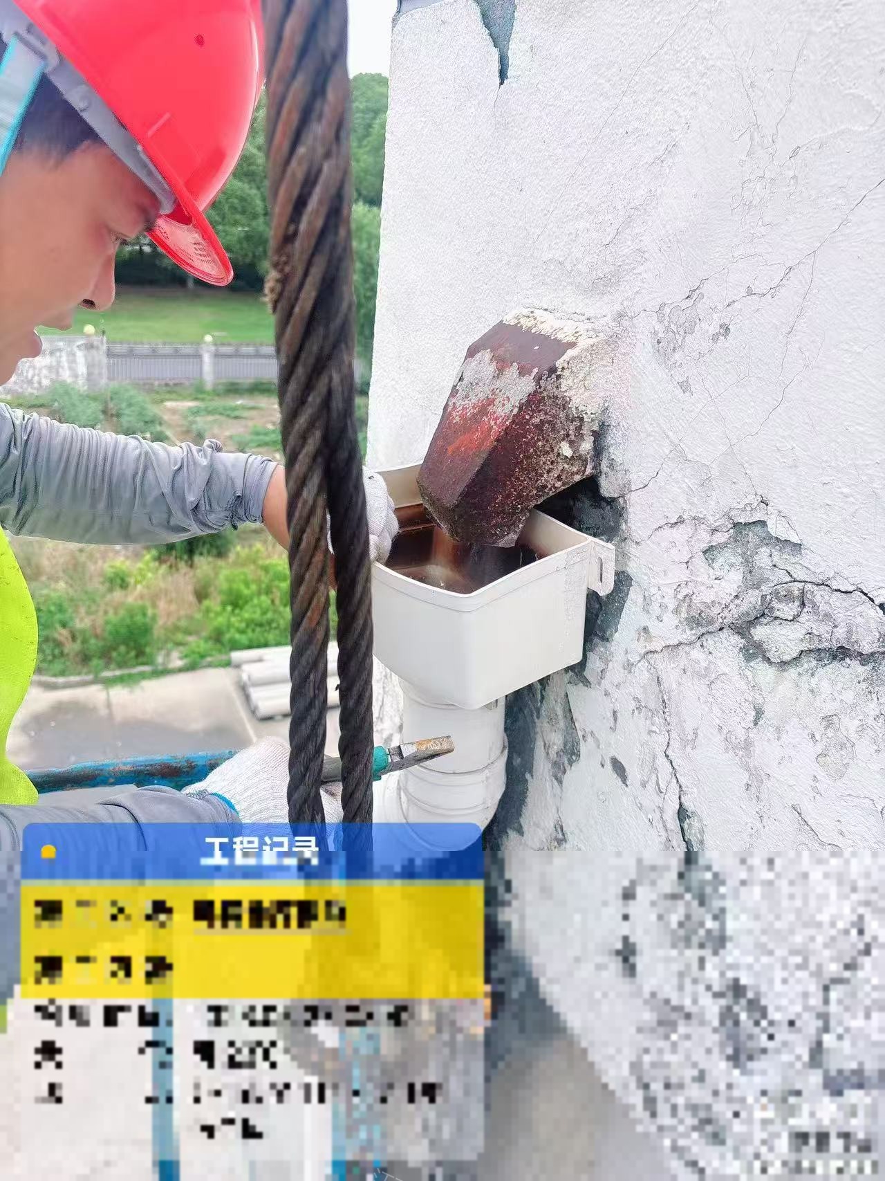 雨水管细部