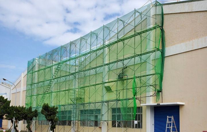 University Town Façade Renovation Project