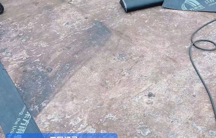 Roof Waterproofing Project for the Bailongqiao Warehouse of China Telecom Wujiang Branch