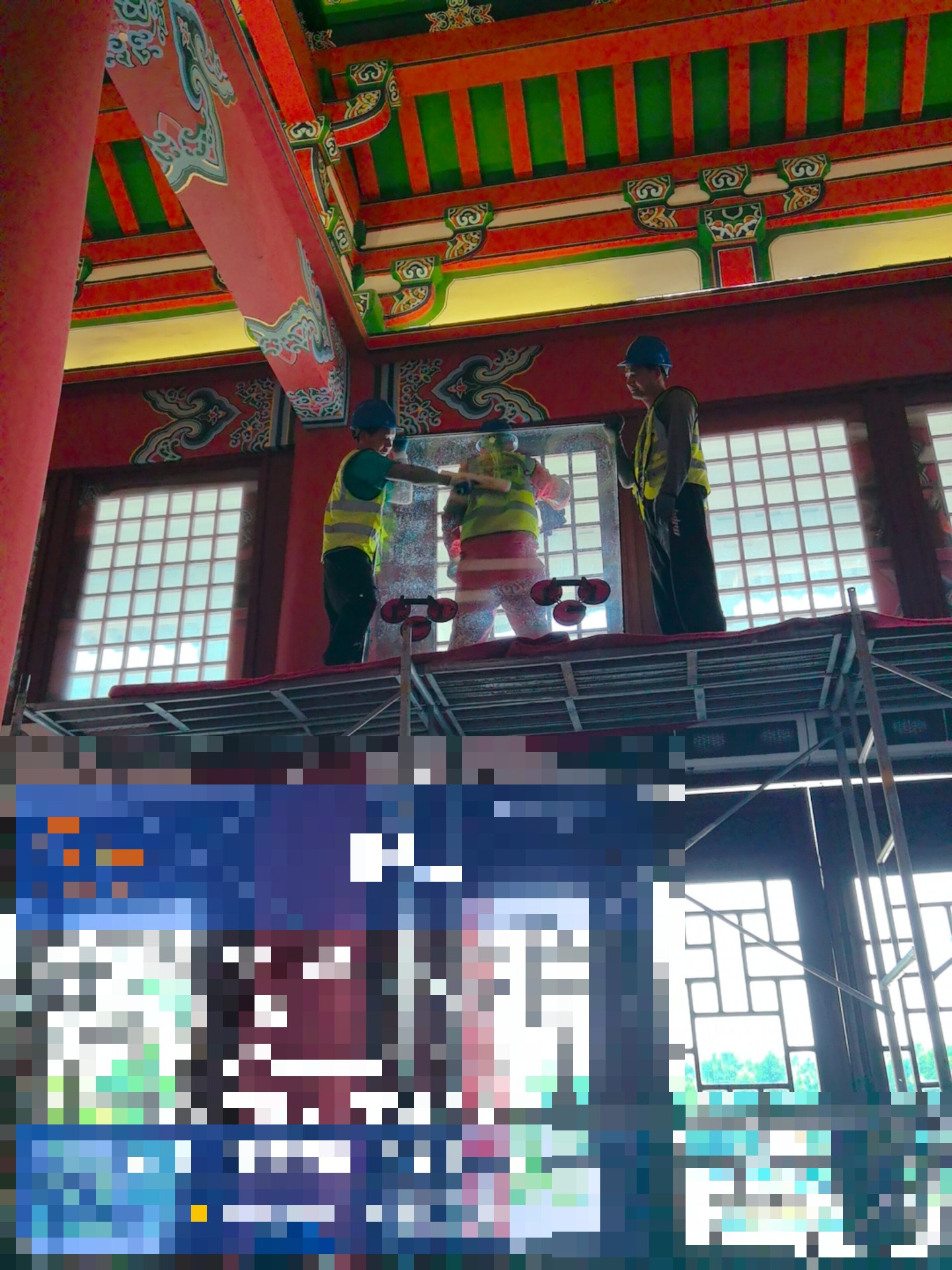 局部细节对比