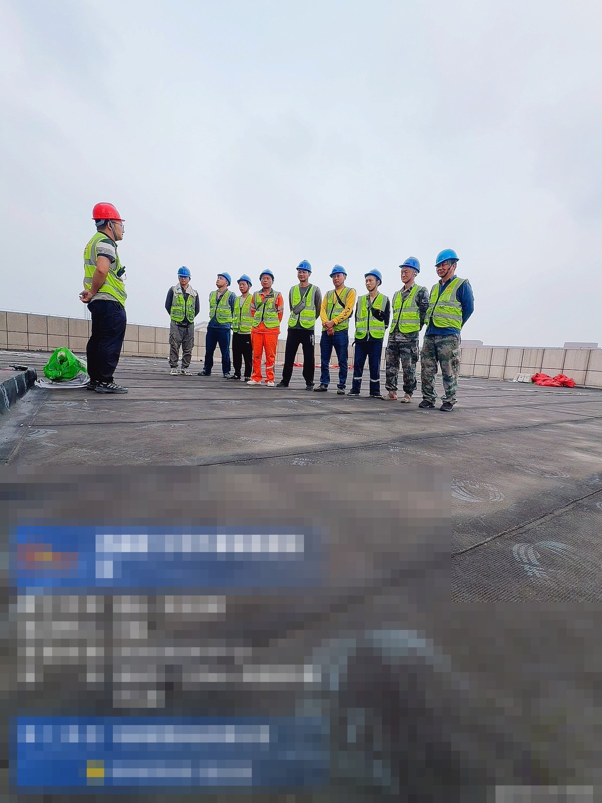 西康路15号外幕墙维修石材立面
