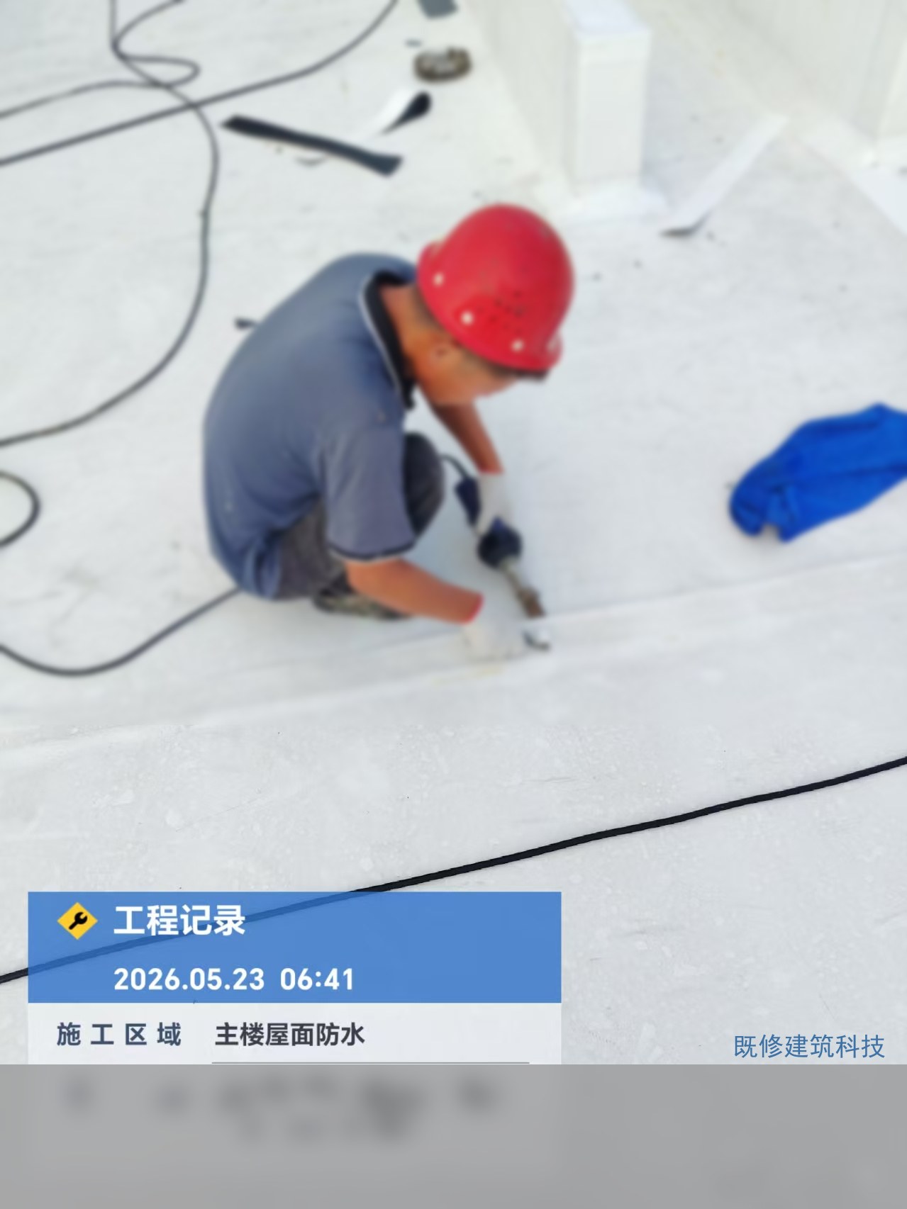 TPO卷材接缝热风焊接